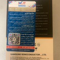 SSD PM1643a Samsung 1.92 TB|قطعات و لوازم جانبی رایانه|تهران, شهرک آپادانا|دیوار