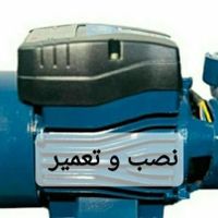 دفترخدمات فنی وتاسیساتی کلیه لوازم|خدمات پیشه و مهارت|اهواز, گلستان|دیوار