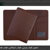 فولدر بگ کیف دوشی کلاسور همایشی  هدیه چاپ لیزر|کیف، کفش، کمربند|تهران, بهارستان|دیوار