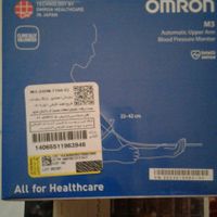 فشارسنج بازویی اتوماتیک امرن OMRON/M3|آرایشی، بهداشتی، درمانی|تهران, گاندی|دیوار