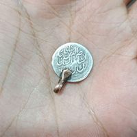 سکه قاجار ،پهلوی، جمهوری اسلامی|سکه، تمبر و اسکناس|کوهسار, |دیوار