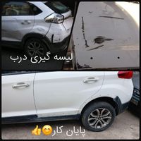 نقاشی اتومبیل امین|خدمات موتور و ماشین|رشت, رشتیان|دیوار