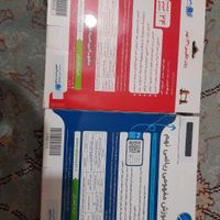 آموزش ریاضی وزبان انگلیسی پایه نهم همه فصلها|پخش‌کننده DVD و ویدیو|تهران, گمرک|دیوار