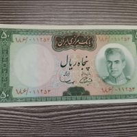 پول|کلکسیون سکه، تمبر، اسکناس|تهران, وردآورد|دیوار