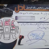 پراید ۱۳۱ SL مدل ۹۰|خودرو سواری و وانت|کبودراهنگ, |دیوار