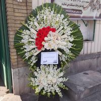 گلسرای نرگس  تاج گل تبریک وختم|خدمات پذیرایی/مراسم|تهران, شهرک محلاتی|دیوار