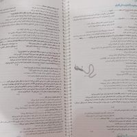 زیست دوازدهم خیلی سبز ، زیست یازدهم ، زیست دهم|کتاب و مجله آموزشی|تهران, چیتگر|دیوار