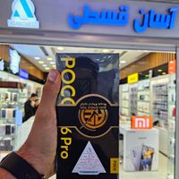 Poco f6 pro پوکو اف ۶ پرو|موبایل|تهران, میدان ولیعصر|دیوار