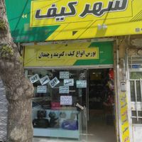 مغازه ۳۵ متر تجاری دایم|اجارهٔ مغازه و غرفه|مشهد, انقلاب|دیوار