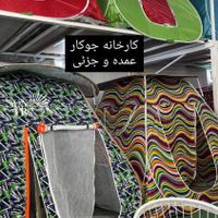 چادر مسافرتی چهار ضلعی سقف توری چادرمسافرتی|کوهنوردی و کمپینگ|تهران, خلیج فارس|دیوار