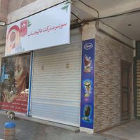 مغازه ۲۳ متر ، ملکیت + سرقفلی «سند تک برگ)|فروش مغازه و غرفه|تهران, اندیشه (شهر زیبا)|دیوار