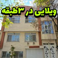 ۳واحد بصورت یکجا|فروش زمین و کلنگی|مشهد, قاسم‌آباد (شهرک غرب)|دیوار