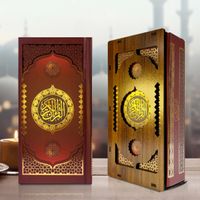 کتاب قران یادبود نفیس طلاکوب طرح بیروتی باقاب چوبی|کتاب و مجله مذهبی|تهران, جمهوری|دیوار