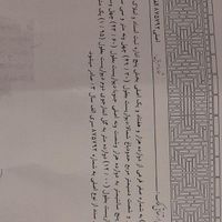 باغ چهار دیواری ۸۰۰ متر سند تک برگ باغمشهد مشتاق|فروش زمین و ملک کلنگی|اصفهان, شهرستان|دیوار