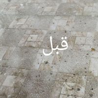 کف سابی کفسابی|خدمات نظافت|بندرعباس, |دیوار