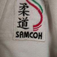لباس جودو سایز S|لباس|تهران, طیب|دیوار