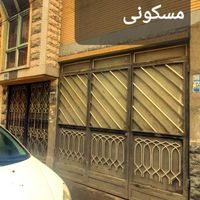 ملک مسکونی۸۸متری|فروش خانه و ویلا|تهران, امام سجاد(ع)|دیوار