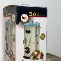 سبزی خرد کن ساج|خردکن، آسیاب، غذاساز|تهران, نعمت‌آباد|دیوار