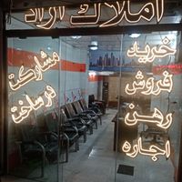 کلیه وسایل دفتر املاک و نئون پشت شیشه ای وسایه بان|دفتر کار|تهران, جیحون|دیوار