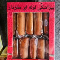 تولید و پخش(پیراشکی لوله ای*شیرینی زبان*اشترودل)|خدمات پذیرایی، مراسم|تبریز, |دیوار