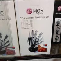 چاقو MGS|ظروف پخت‌وپز|اندیمشک, |دیوار