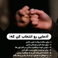 مشاورو روان شناس|خدمات آموزشی|تهران, زعفرانیه|دیوار