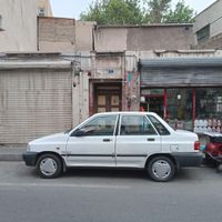 خانه کلنگی زمین در تیر دقلو|فروش زمین و کلنگی|تهران, بیسیم|دیوار
