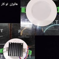 لامپ شمعی/سرپیچ بزرگ/  ال ی دی/گردان|لامپ و چراغ|تهران, فردوسی|دیوار