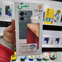 شیائومی Redmi Note13 Pro4G با12حافظهٔ ۵۱۲ به صورت.|موبایل|اصفهان, ارزنان|دیوار