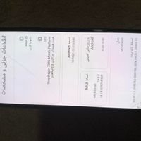 شیایومی Mi Note 10 Pro ۲۵۶ گیگابایت|موبایل|چمران, |دیوار