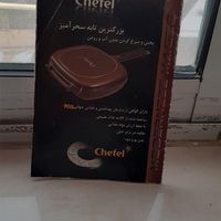 ماهیتابه رژیمی همراه دفترچه  راهنماوجعبه|ظروف پخت‌وپز|تهران, جمهوری|دیوار