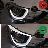 تبدیل چراغ فابریک به چراغ اسپرت با نئون دیلایت 3D|خدمات موتور و ماشین|تهران, امام حسین(ع)|دیوار