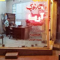 مغازه‌۲۰‌متری‌بر خیابان‌فجربا‌زیر‌زمین|اجارهٔ مغازه و غرفه|اصفهان, هفتون|دیوار