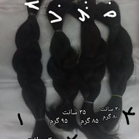 موی طبیعی|وسایل آرایشی، بهداشتی و درمانی|تهران, هفت حوض|دیوار