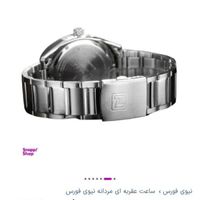 ساعت مچی مردانه|ساعت|تهران, نازی‌آباد|دیوار