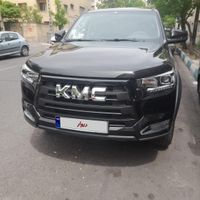 کی‌ام‌سی T8، مدل ۱۴۰۳|خودرو سواری و وانت|تهران, شادمهر|دیوار