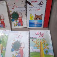 کل کتاب های دوم ابتدایی|کتاب و مجله آموزشی|تهران, خانی‌آباد نو|دیوار
