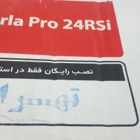 پکیج شوفاژ دیواری بوتان perla pto 24RSi|آبگرمکن، پکیج، شوفاژ|تهران, دولت‌آباد|دیوار