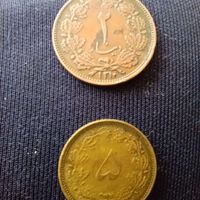سکه پهلوی|کلکسیون سکه، تمبر، اسکناس|تهران, قیطریه|دیوار