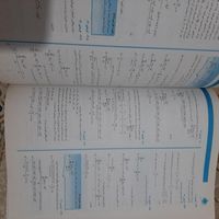 کتاب پاسخنامه ۳۰ سال کنکور ریاضیات تجربی قلمچی|کتاب و مجله آموزشی|تهران, سبلان|دیوار