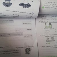 نهایی نهم.جزوه کامل سوالات علوم،شب امتحان مطالعات|کتاب و مجله آموزشی|مشهد, مهرآباد|دیوار