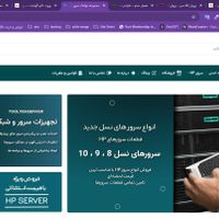 طراحی سایت حرفه ای + مشاوره و سئو تخصصی|خدمات رایانه‌ای و موبایل|تهران, جنت‌آباد جنوبی|دیوار