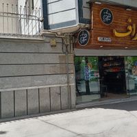 مغازه 26متر حاشیه خیابان اصلی|فروش مغازه و غرفه|مشهد, موسوی قوچانی|دیوار