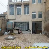 خانه ویلایی ۱۶۰ متری|فروش خانه و ویلا|مشهد, شهید معقول|دیوار