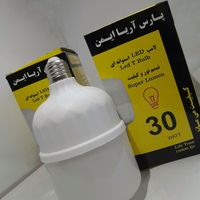 لامپ استوانه‌ای20 تا 100 وات پارس ایمن ارسال|لامپ و چراغ|اسلام‌شهر, |دیوار
