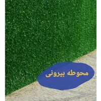 فرصت خرید باغ با|فروش زمین و کلنگی|اصفهان, باغ فدک|دیوار