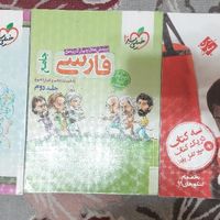 کتاب تست کنکور|کتاب و مجله آموزشی|تهران, مجیدآباد|دیوار