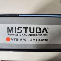 میکروفن Mistuba بی سیم و با سیم|سیستم صوتی خانگی|تهران, استاد معین|دیوار