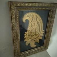 تابلو وانیکاد|تابلو، نقاشی و عکس|تهران, ابن بابویه|دیوار