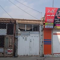خانه قدیمی، 185 متر|فروش زمین و کلنگی|مشهد, شهید معقول|دیوار